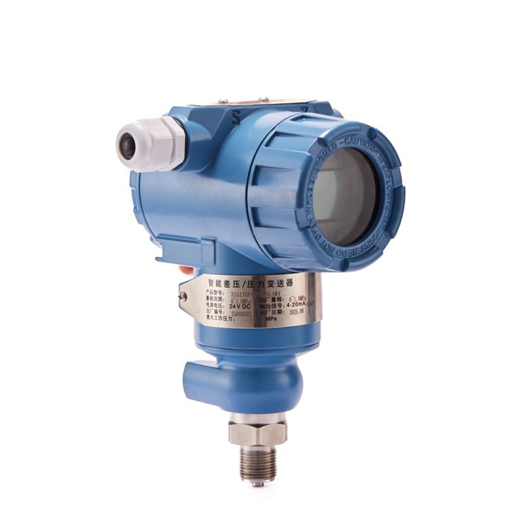 Absolute / Gauge Pressure Transmitter suppliers